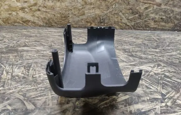 Chrysler Pacifica Steering wheel column trim 39699C