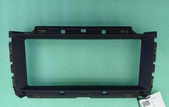 Jaguar F-Pace Radio/GPS head unit trim HK83047A04A