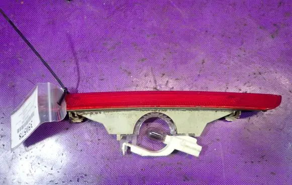 Ford Fiesta Boot/trunk interior light 