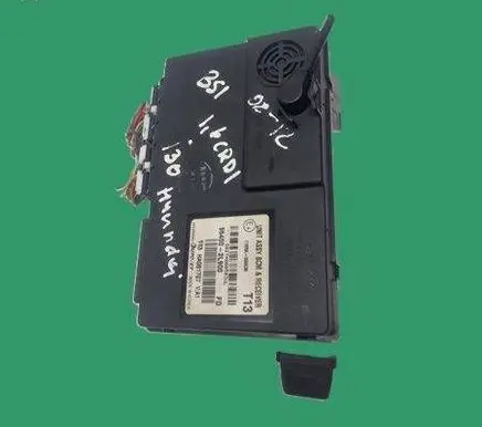 Antenna control unit