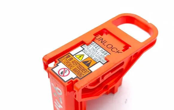 Lexus IS III XE30 Battery relay fuse