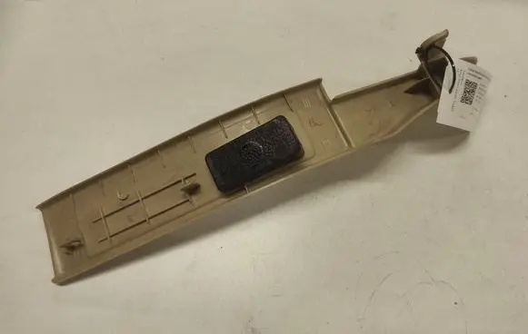 Jaguar XF Rear sill trim cover 8X2313245A
