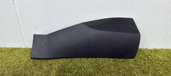 Toyota C-HR II Rear door trim (molding) 75077-f4060