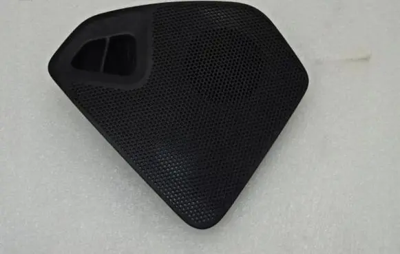 Side speaker trim/cover
