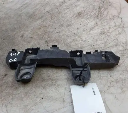 Citroen C3 Aircross Rear bumper mounting bracket 13489748