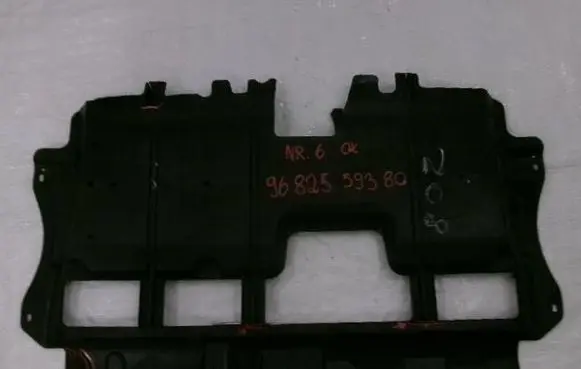 Citroen C3 Engine splash shield/under tray 9682559380