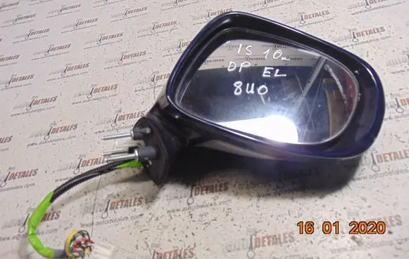 Front door electric wing mirror