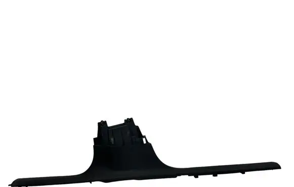 Peugeot 508 II Front sill trim cover 9833863677 84515N01