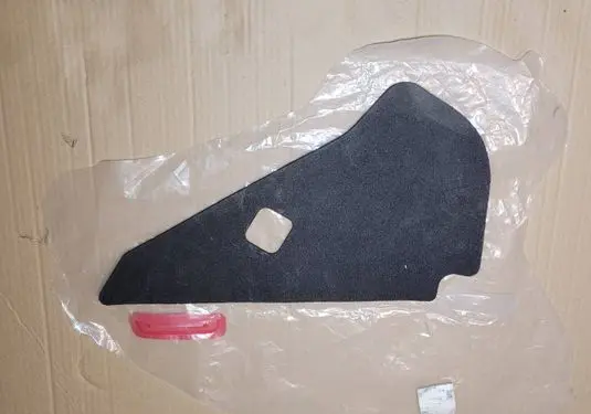 Toyota Auris E180 Rear door sound insulation 6784102370