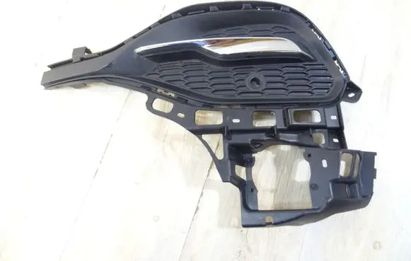 Opel Crossland X Front bumper lower grill YP00028777