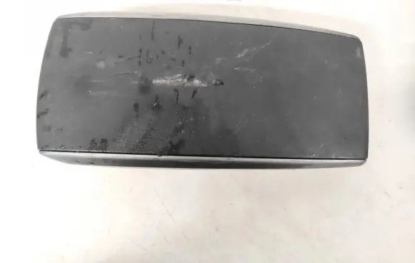 Toyota Verso Armrest