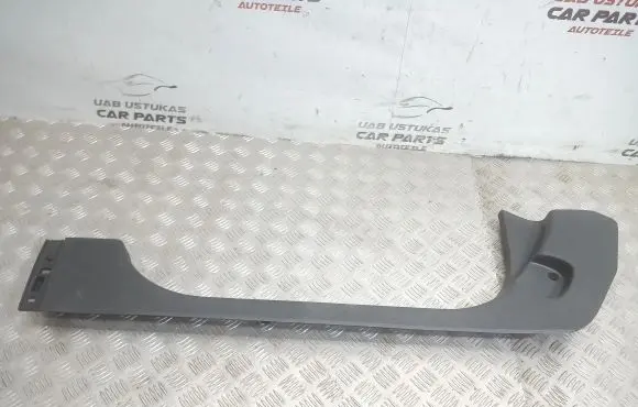 Renault Captur Front sill trim cover 769525916R
