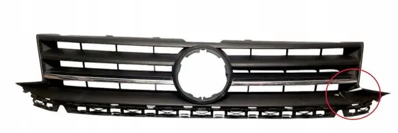 Volkswagen Caddy Front bumper upper radiator grill 2K5853651B