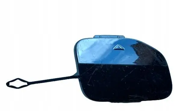 BMW 2 F44 Front tow hook cap/cover 7474671