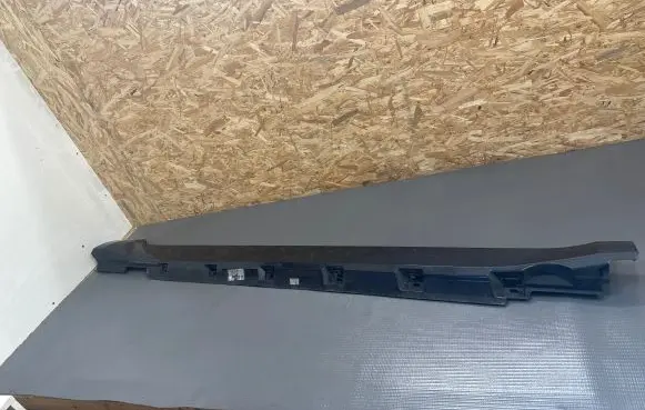 Volkswagen Arteon Shooting Brake Sill
