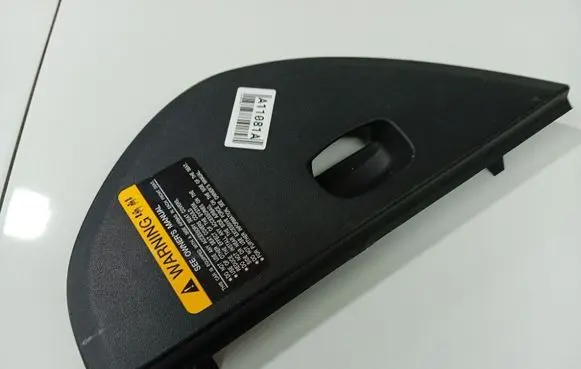 KIA Ceed Other interior part 847811H000 84781-1H000