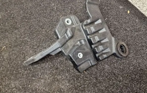 Land Rover Range Rover Evoque L551 Battery bracket K8D2114B06AC