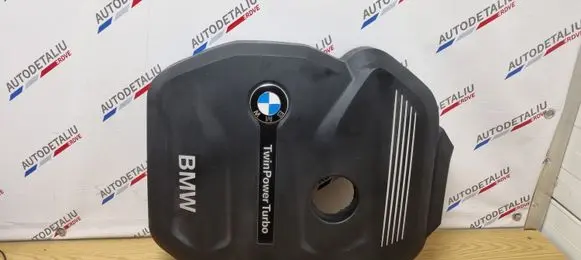 BMW 1 F20 F21 Engine cover (trim) 8602967