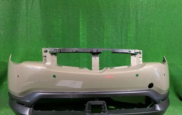 Mazda MX-30 Front bumper