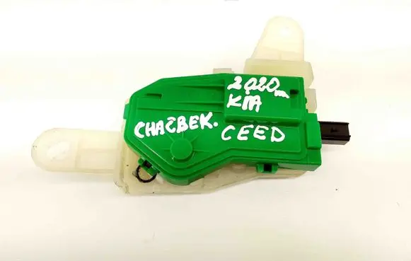 KIA Ceed Fuel tank cap lock 