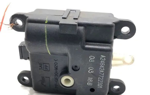 Nissan Qashqai Air flap motor/actuator A24842A7722001