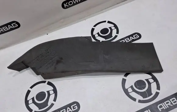Mercedes-Benz GLS X167 Rear arch A1676824801