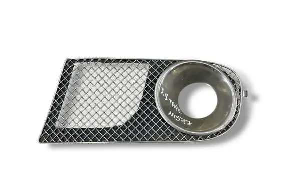 Jaguar S-Type Front fog light trim/grill 