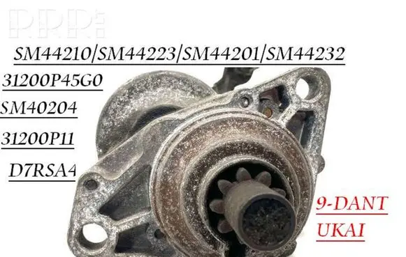 Honda Prelude Starter motor 31200P45G0 D7RSA4