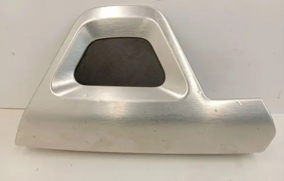 Land Rover Range Rover L405 Other center console (tunnel) element CK52044D35AC