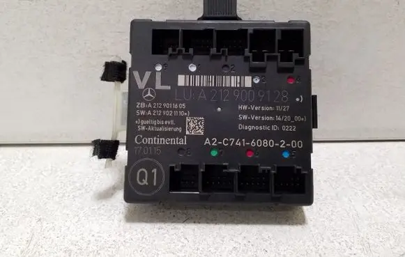 Door control unit/module