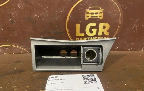 Opel Astra H Car ashtray 13133277