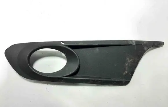 Volkswagen Jetta VI Front grill 5C6853665