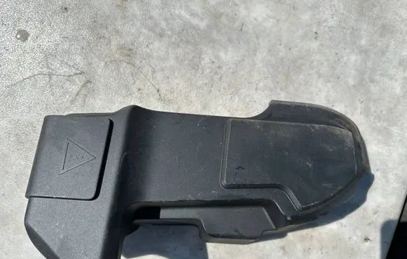 BMW X5 G05 Fuse box cover 8599277 11706110