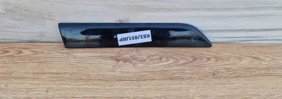 Opel Corsa D Rear arch trim 13270139