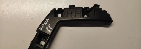 Hyundai Kona I Rear bumper mounting bracket 86614J9000