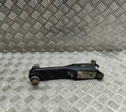 Land Rover Range Rover Sport L494 Rear upper control arm/wishbone DPLA5K898AF