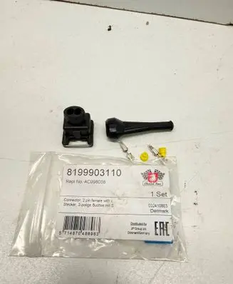 Porsche 911 996 Other engine bay part 8199903110 1287013003 BOSCH