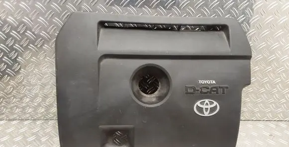 Toyota RAV 4 (XA30) Engine cover (trim)