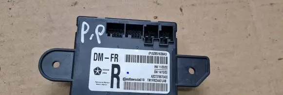 Door control unit/module