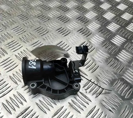Opel Insignia A Oil filler cap 55586618