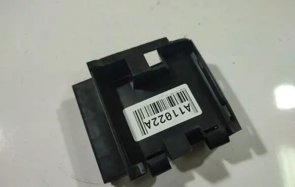 Peugeot 207 Other interior part FR56713502