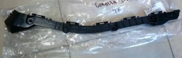 Toyota Corolla E160 E170 Rear bumper mounting bracket 5257502120 NE67152