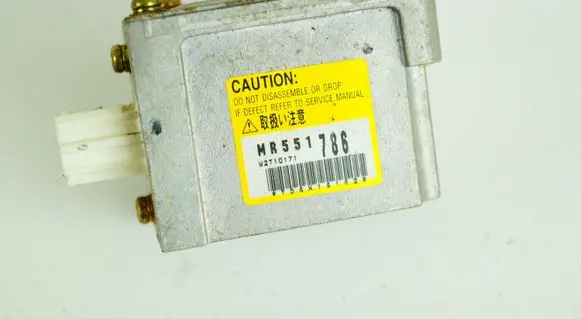 Mitsubishi Pajero Airbag deployment crash/impact sensor MR551786