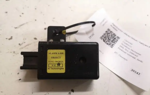 Chevrolet Captiva Alarm control unit/module 96628221