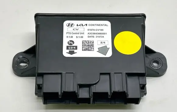 KIA EV6 Tailgate/trunk control unit/module 81870CV100 210724 A3C0643660001