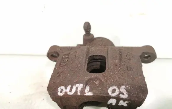 Mitsubishi Outlander Rear brake caliper