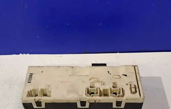 Tailgate/trunk control unit/module