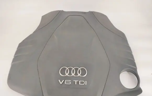 Audi A6 Allroad C7 Engine cover (trim) 059103925CB 059103925BE