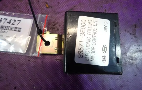 KIA Sorento Other control units/modules 93571-3E000