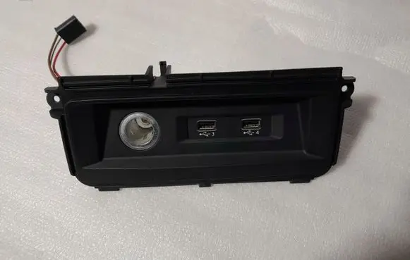 Audi Q8 USB socket connector 4M8863440